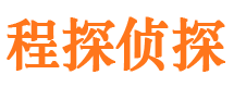 若尔盖市婚外情调查